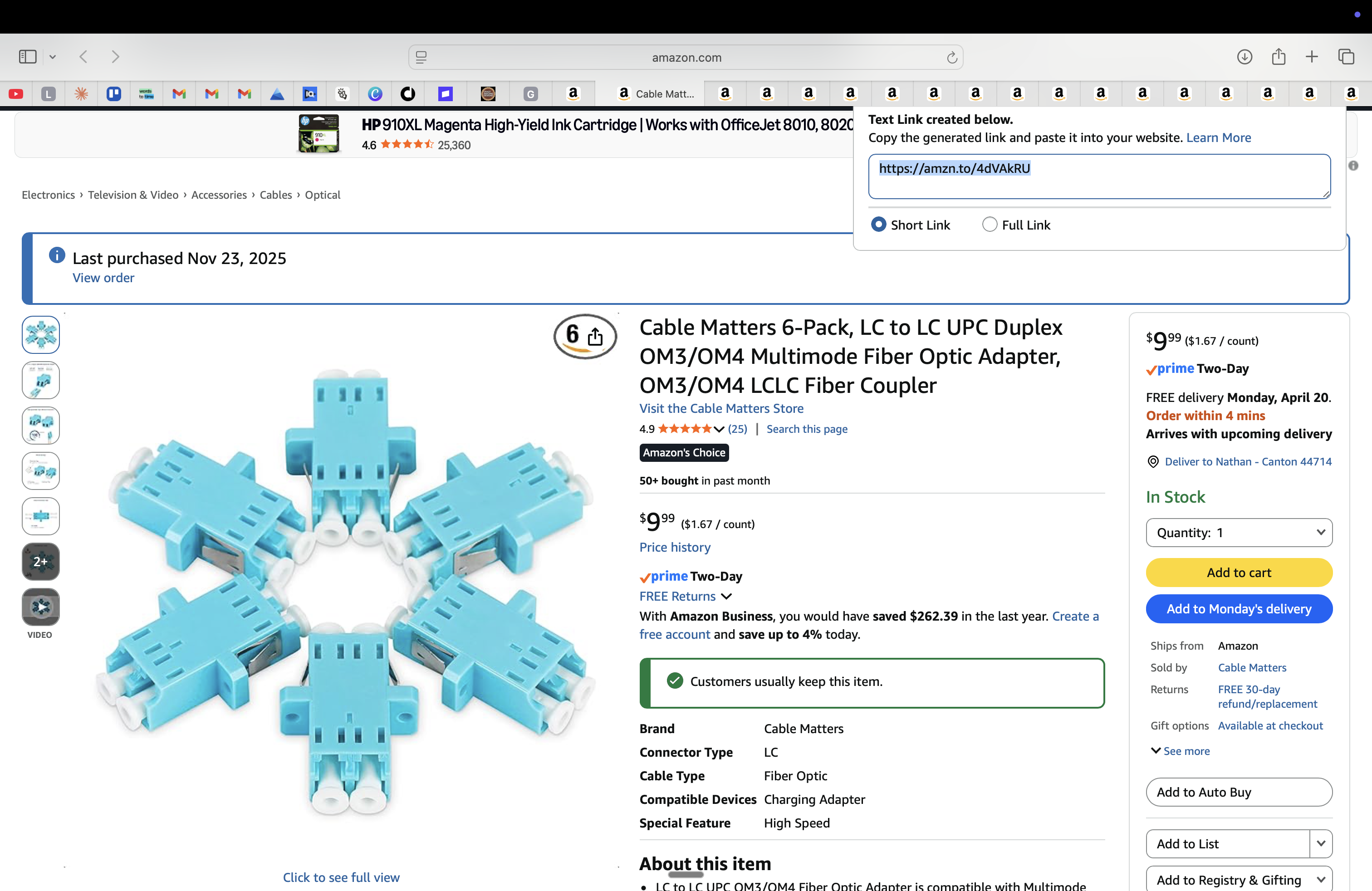 Cable Matters LC to LC OM3/OM4 Fiber Coupler (6-Pack)