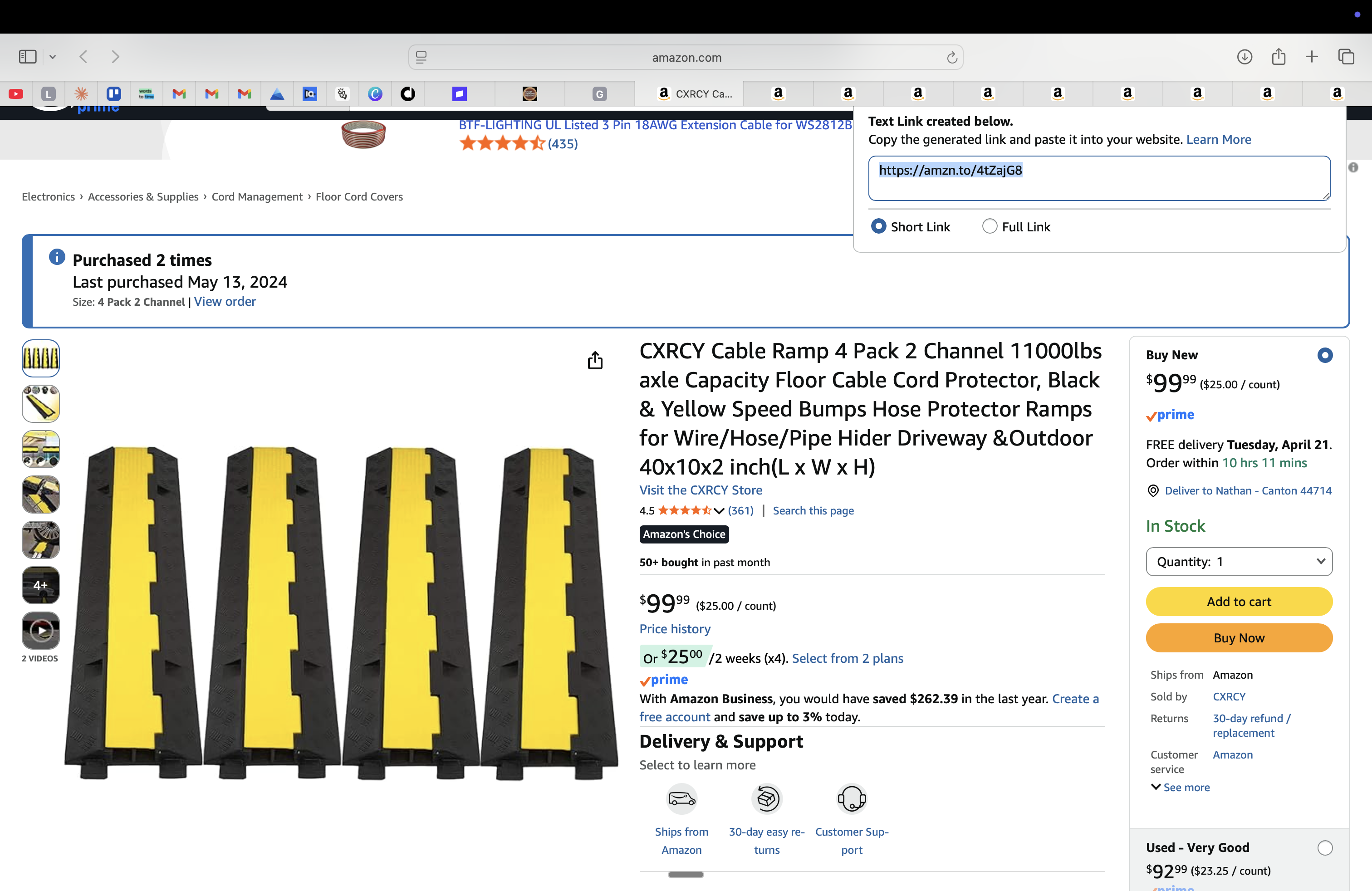 CXRCY 2-Channel Cable Ramp (4-Pack, 40" long)