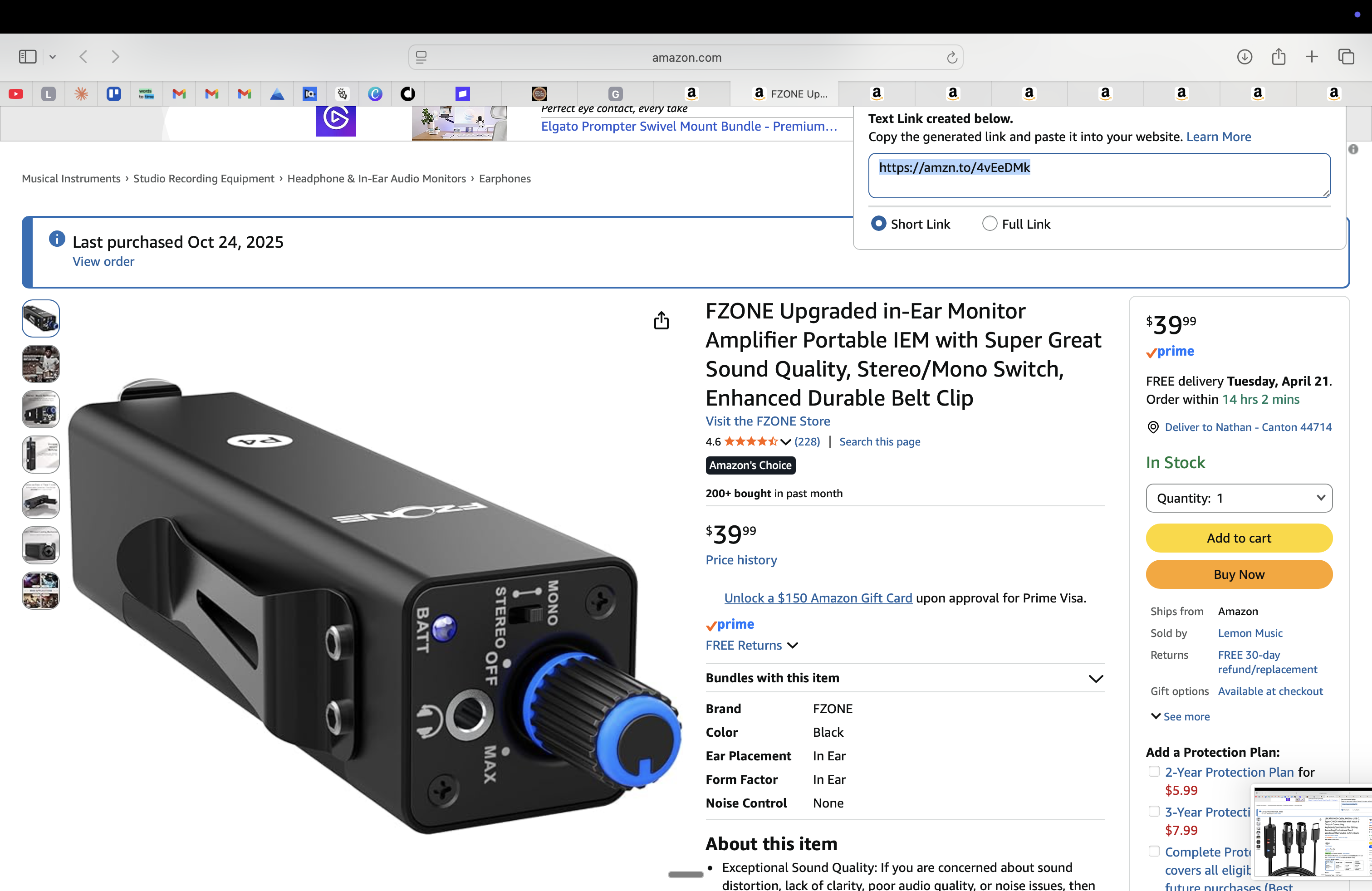 FZONE In-Ear Monitor Amp
