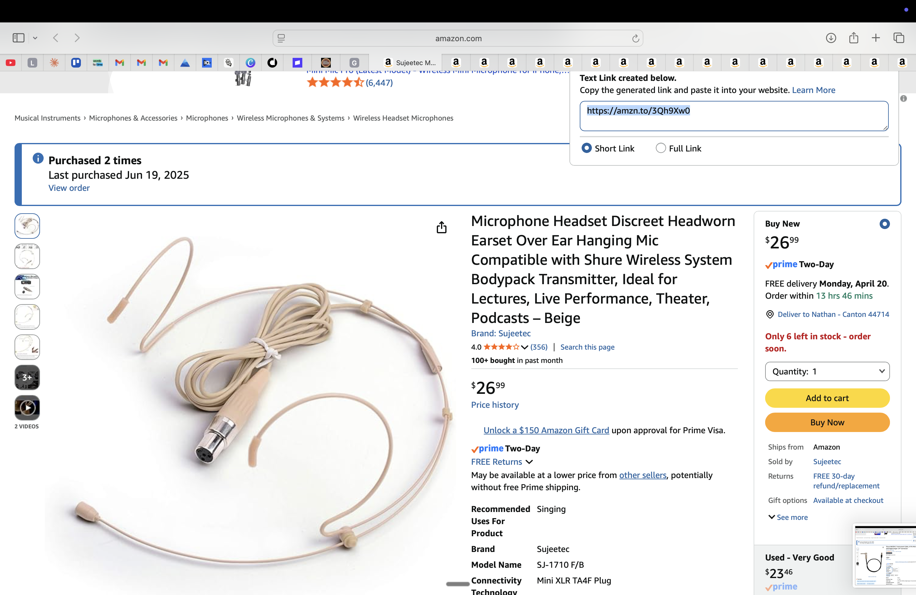 Headset Earset Mic (Shure-compatible, beige)