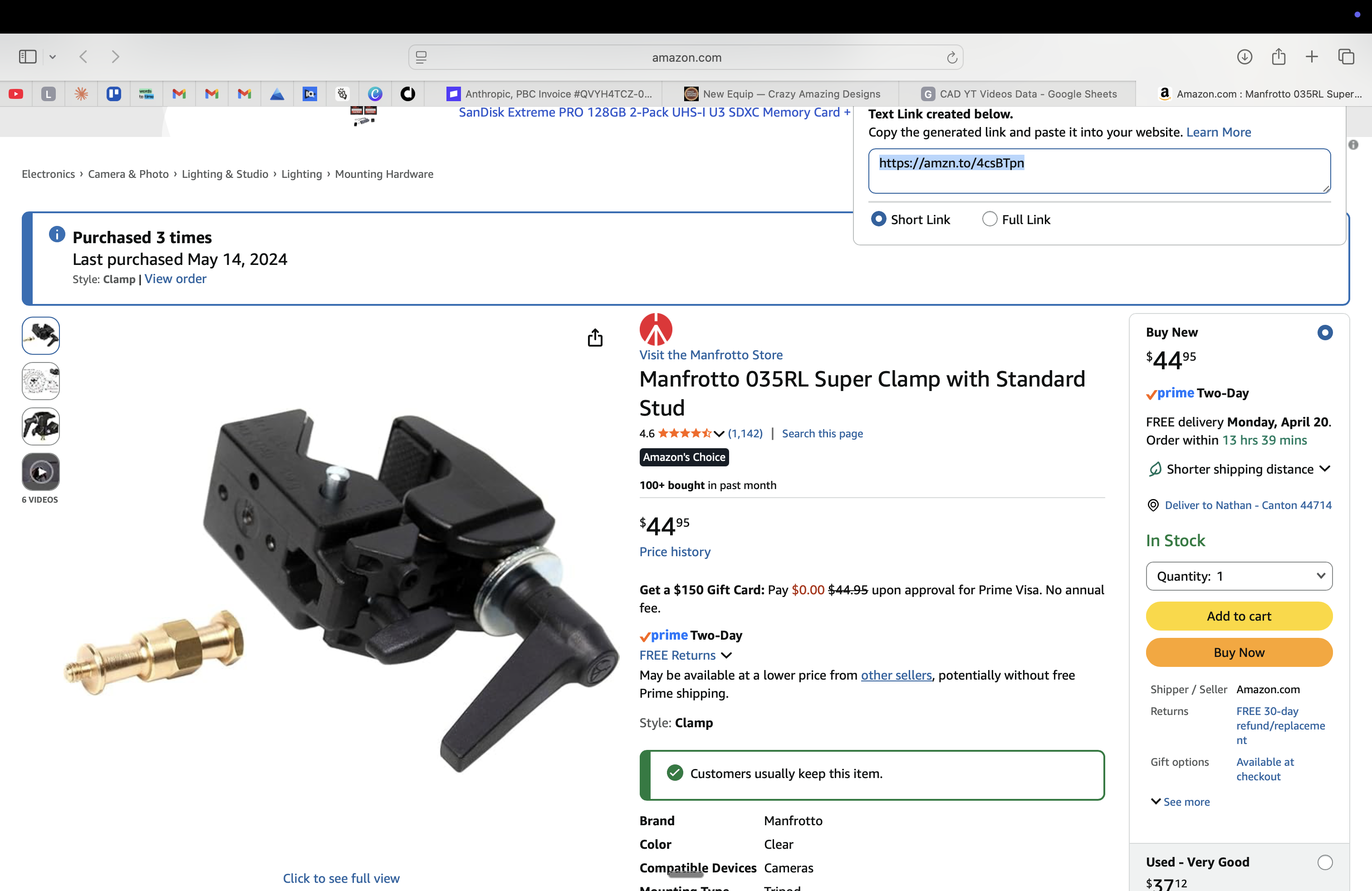 Manfrotto 035RL Super Clamp with Stud