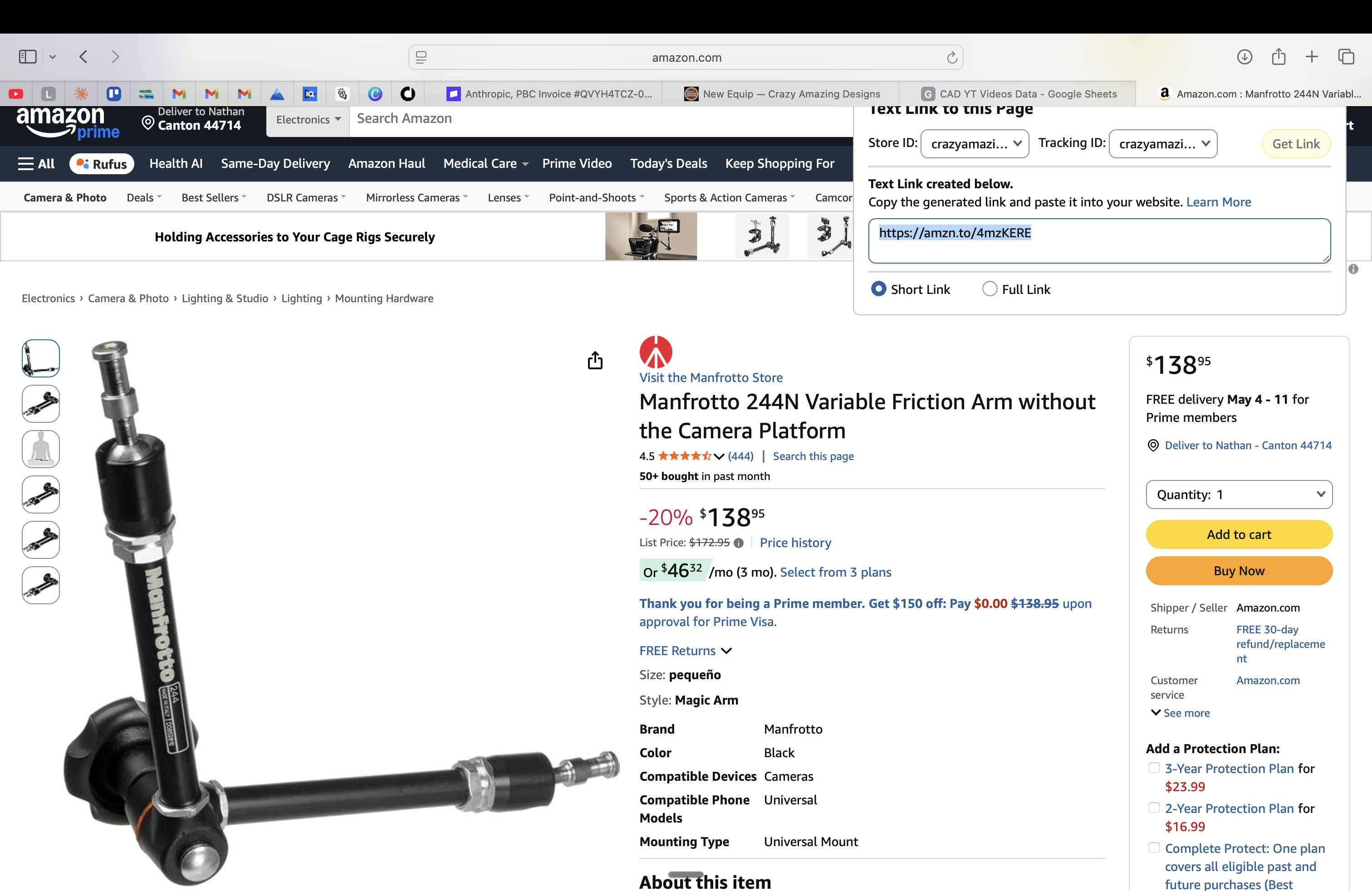 Manfrotto 244N Variable Friction Arm