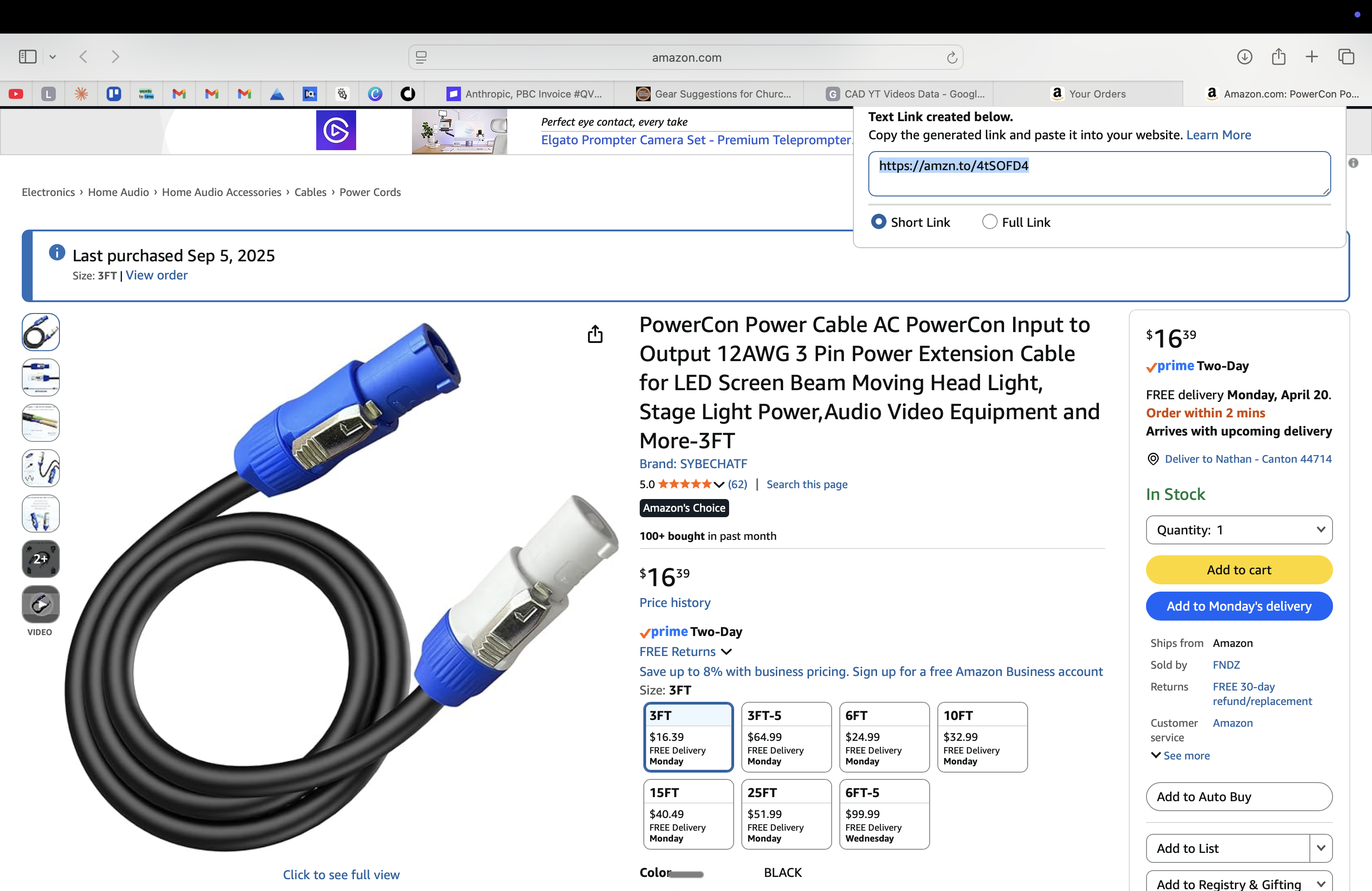 PowerCon Input-to-Output Extension Cable (12AWG, 3ft)