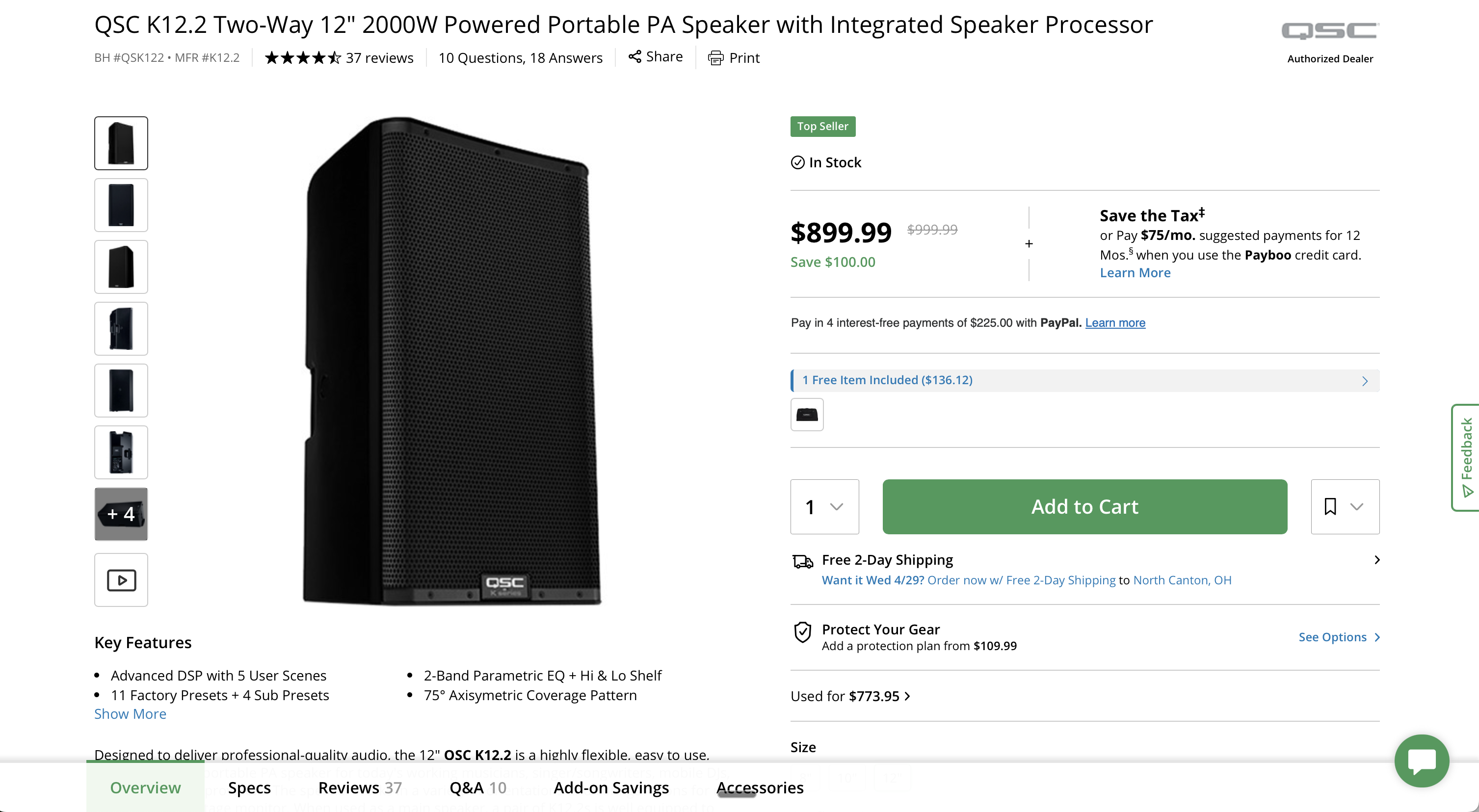 QSC K12.2 Powered Loudspeaker (2000W)