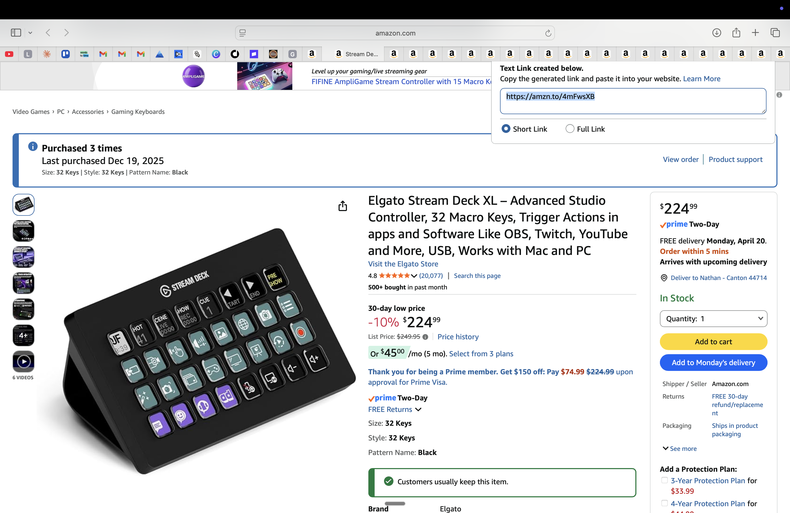Elgato Stream Deck XL (32 Buttons)