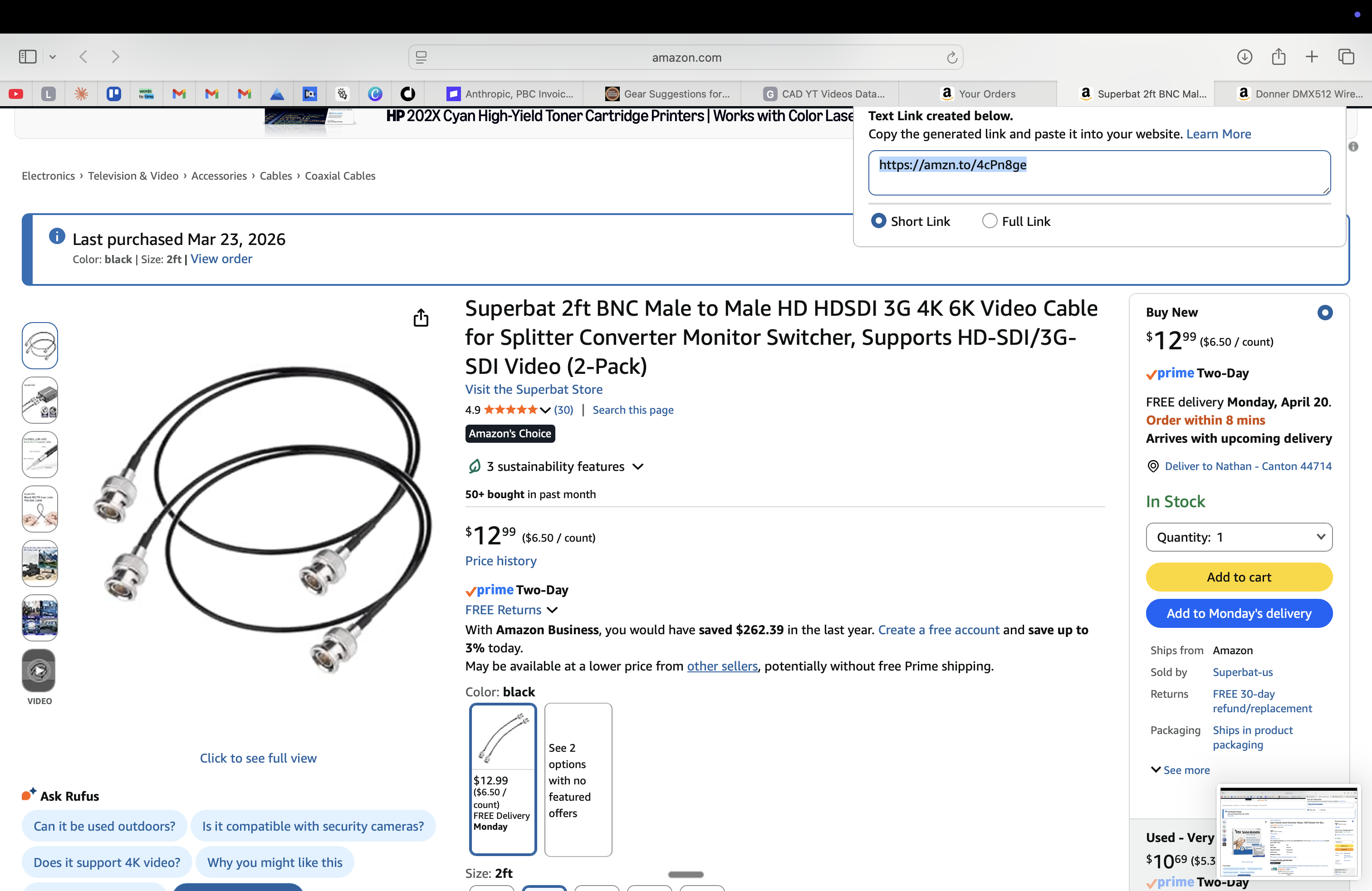 Superbat BNC Male-Male HD/3G-SDI Cable 2ft (2-Pack)