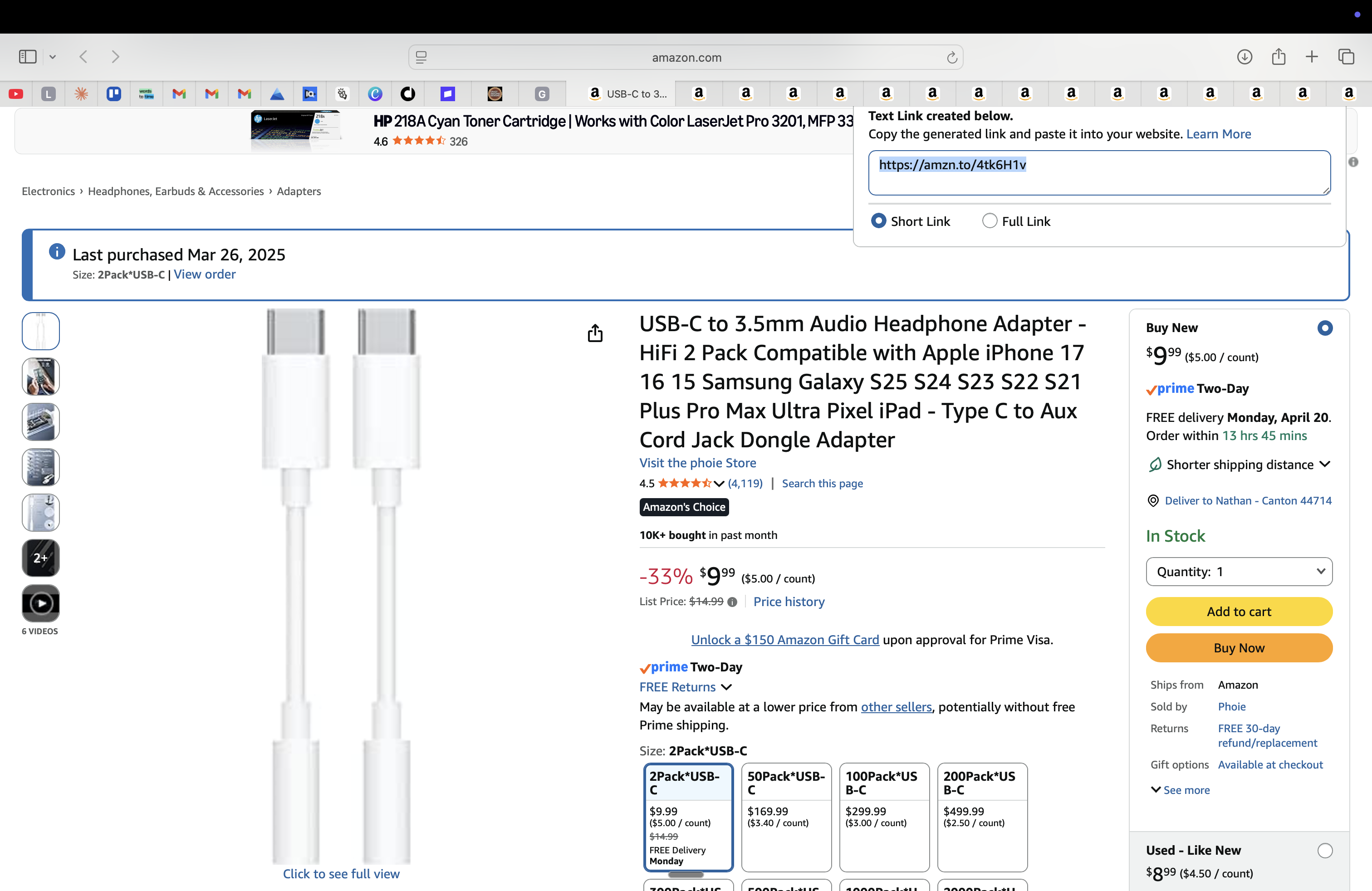 USB-C to 3.5mm HiFi Audio Adapter (2-Pack)